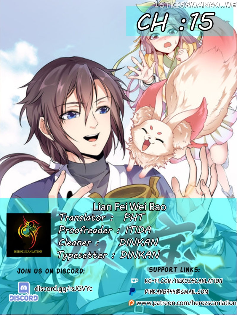 Lian Fei Wei Bao Chapter 15 - page 1