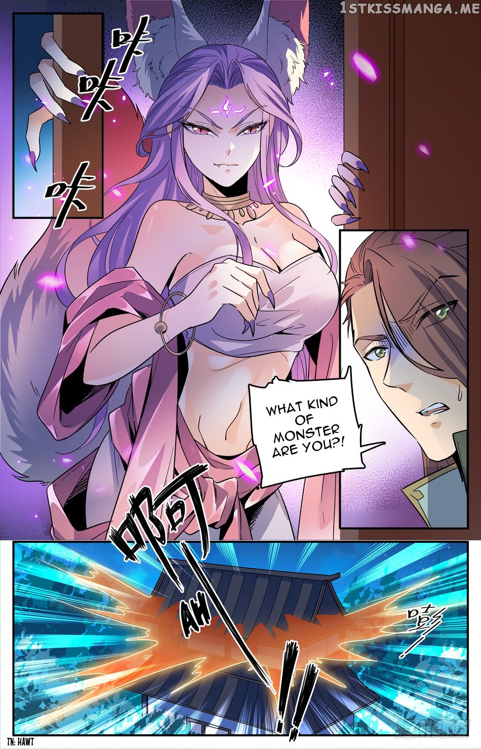 Lian Fei Wei Bao Chapter 15 - page 11