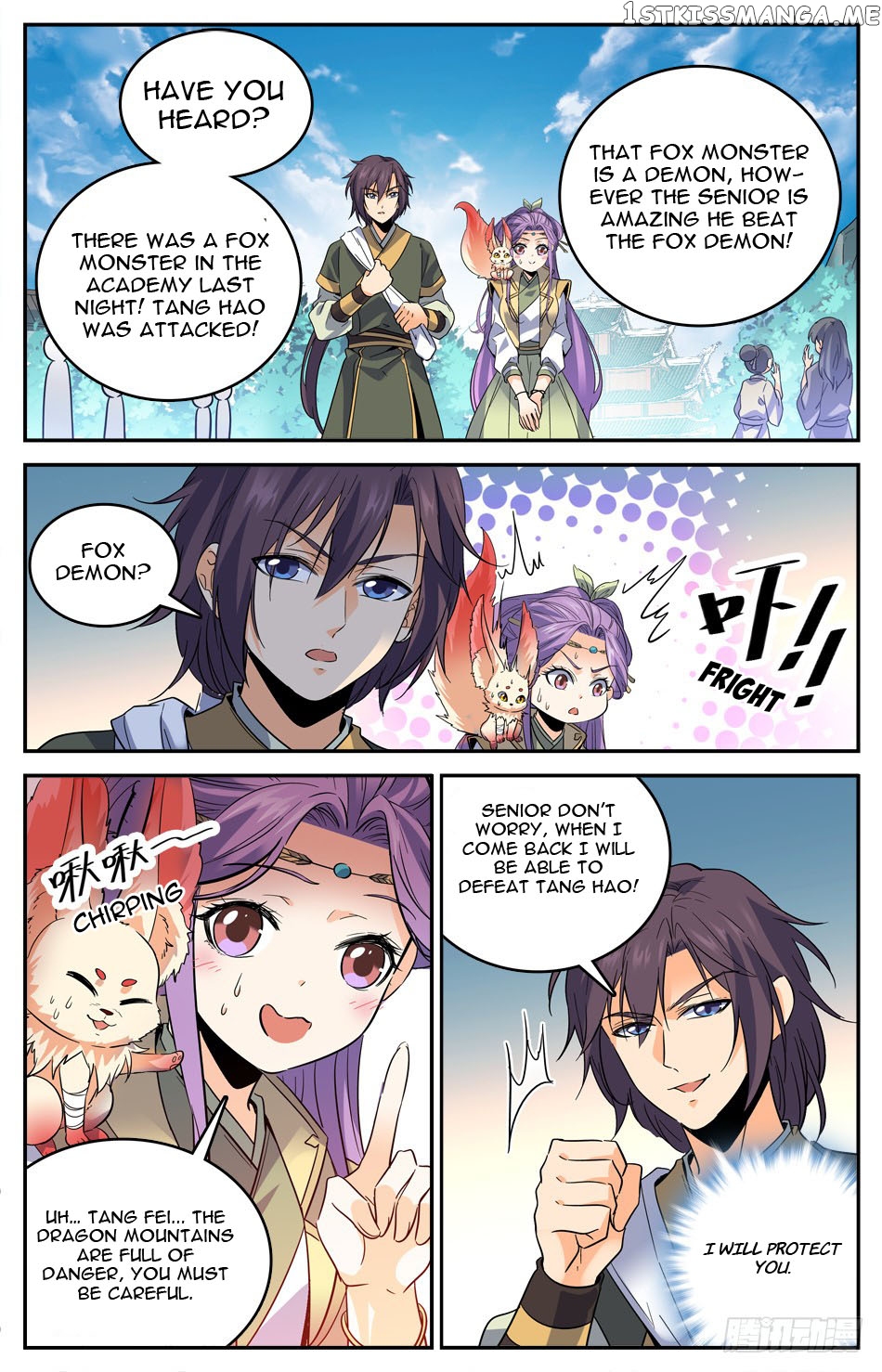 Lian Fei Wei Bao Chapter 15 - page 12