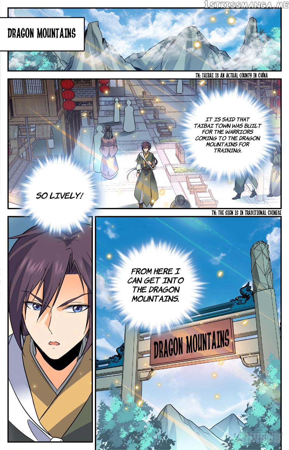 Lian Fei Wei Bao Chapter 15 - page 13