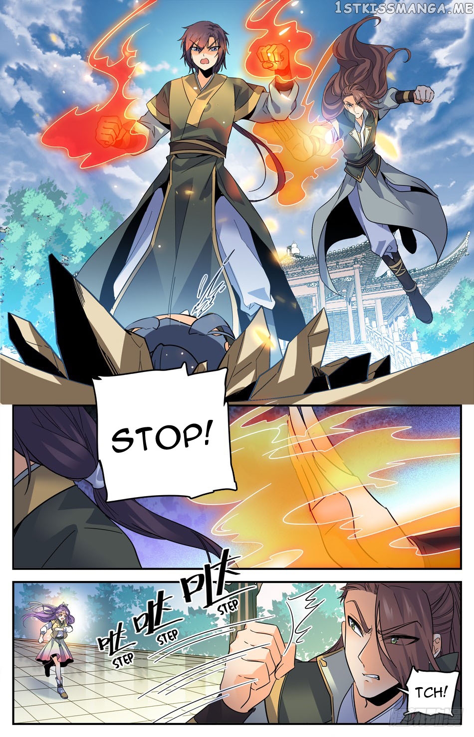 Lian Fei Wei Bao Chapter 15 - page 3