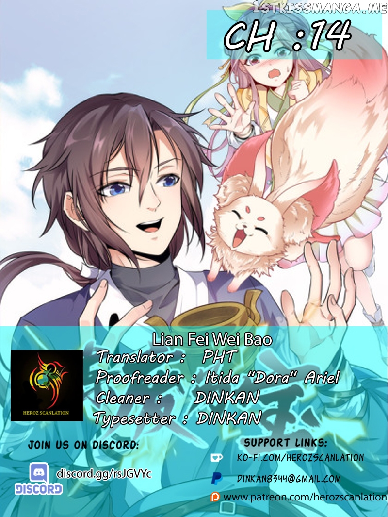 Lian Fei Wei Bao Chapter 14 - page 1