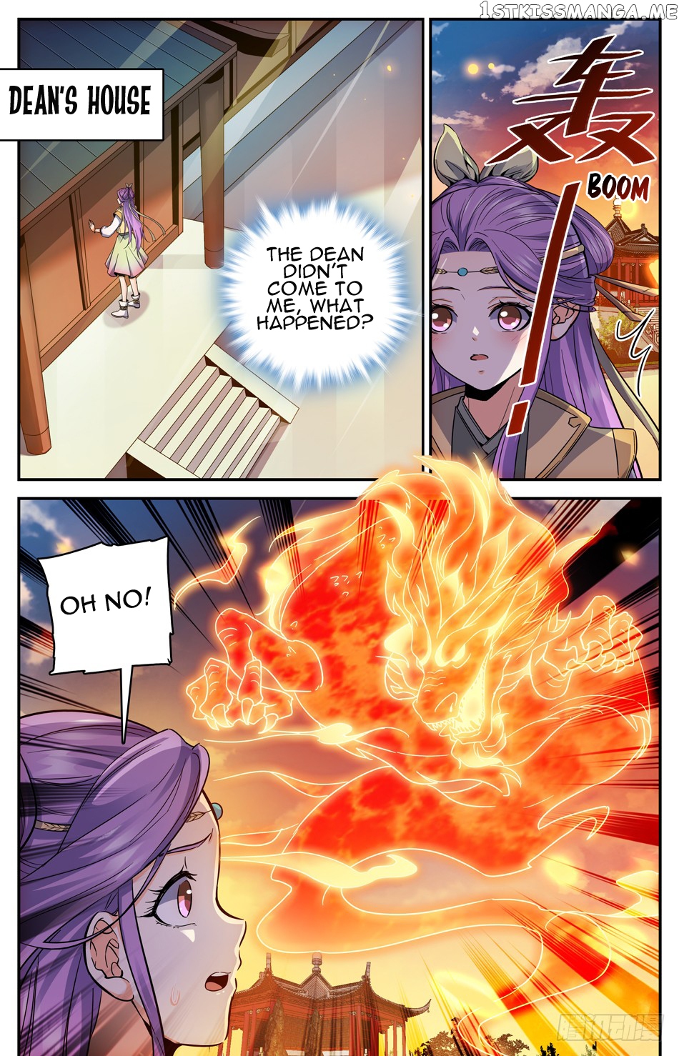 Lian Fei Wei Bao Chapter 14 - page 11