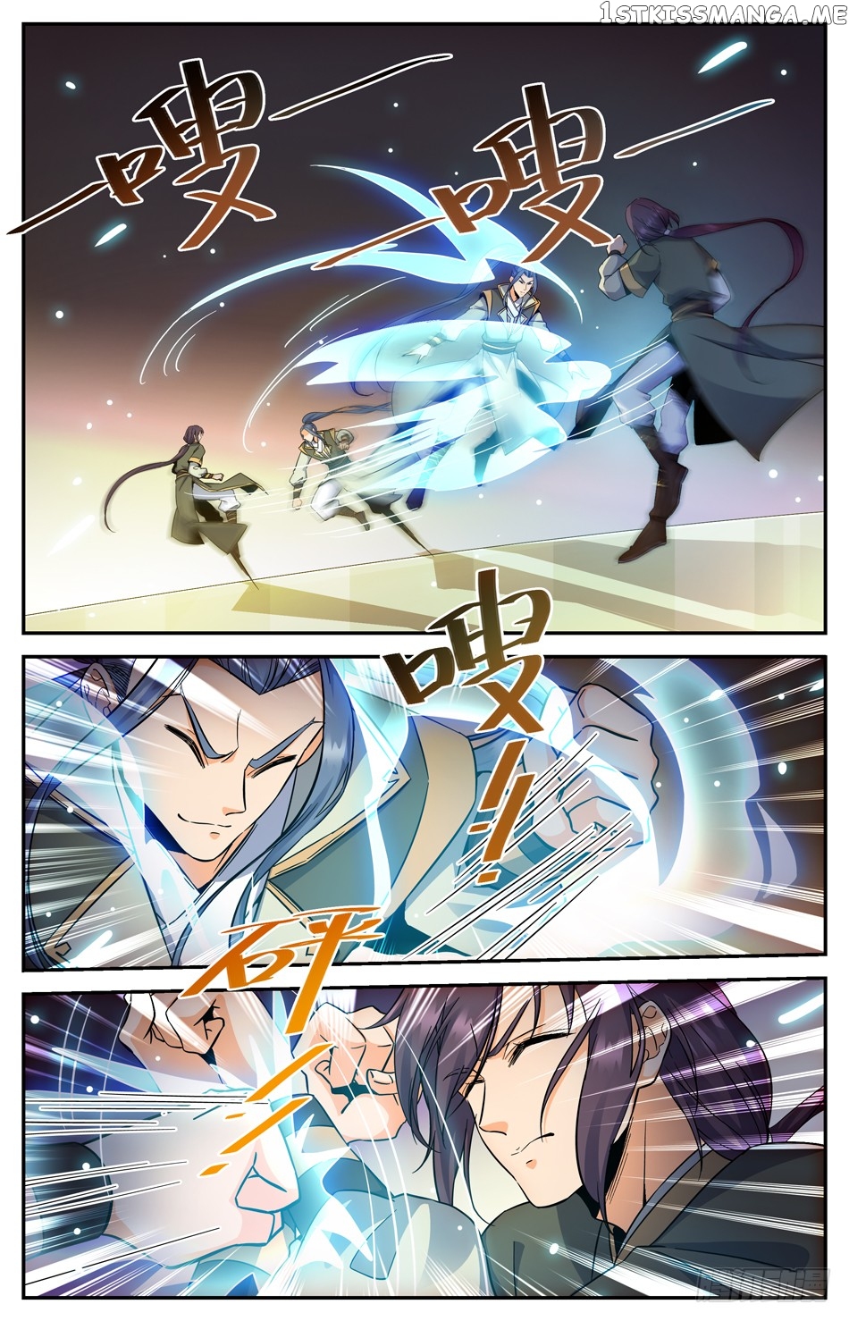 Lian Fei Wei Bao Chapter 14 - page 6
