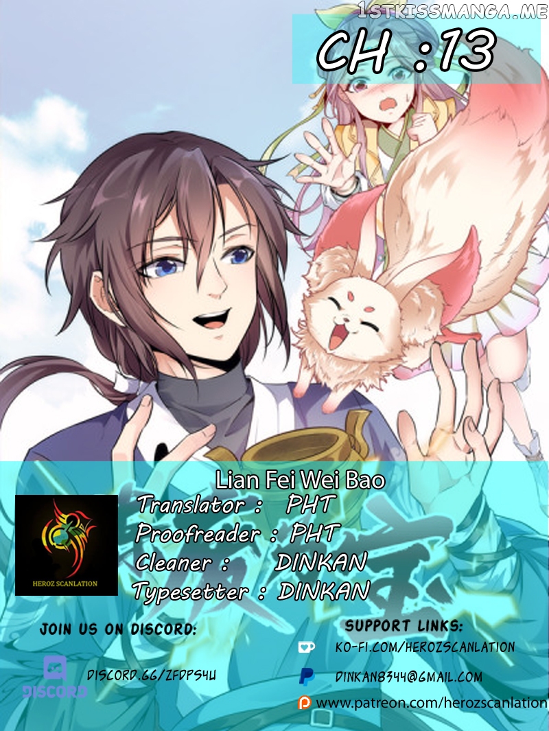 Lian Fei Wei Bao Chapter 13 - page 1
