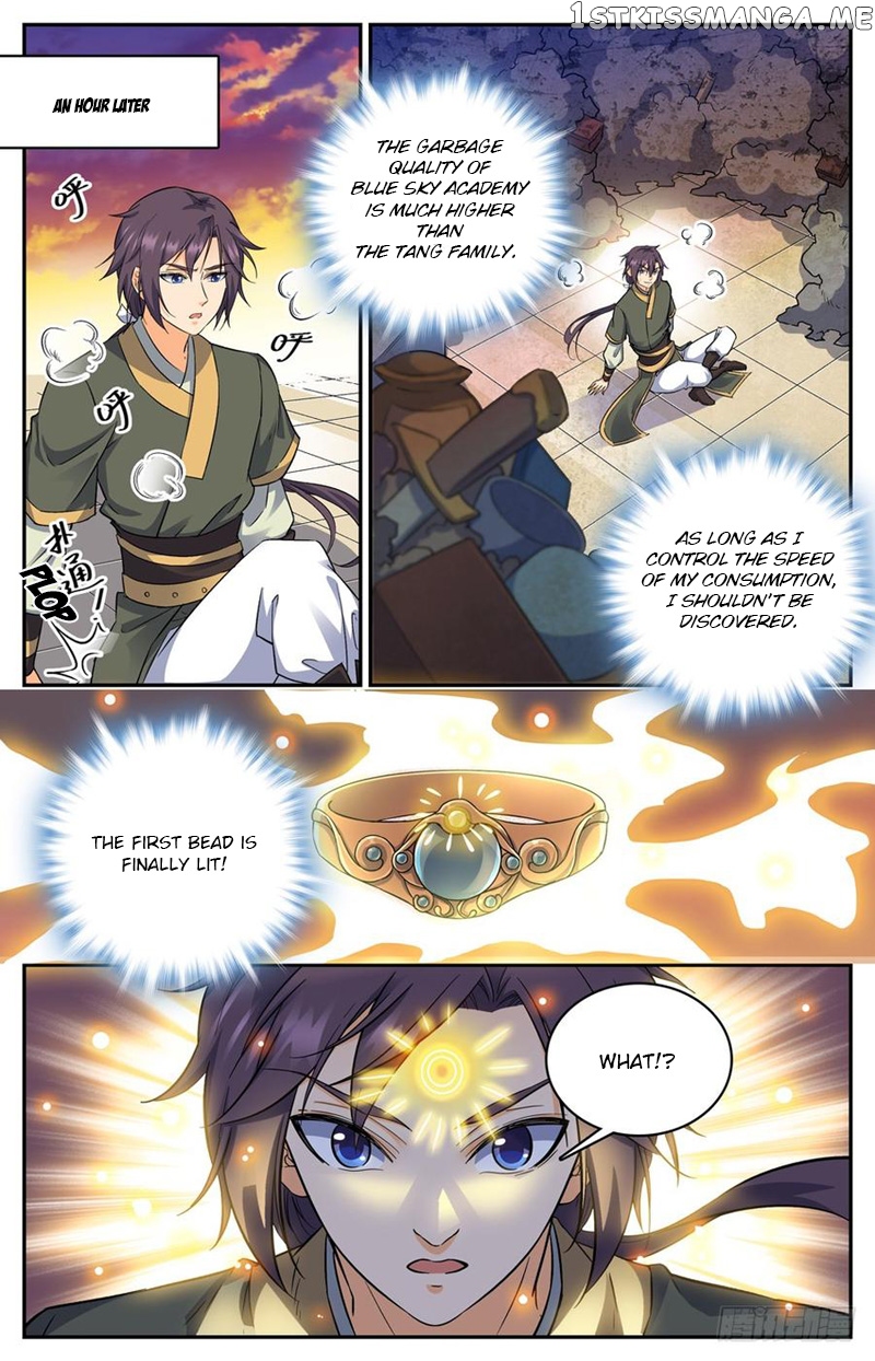 Lian Fei Wei Bao Chapter 12 - page 7