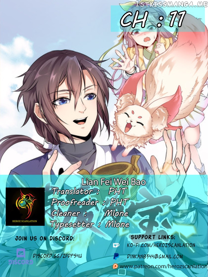 Lian Fei Wei Bao Chapter 11 - page 1