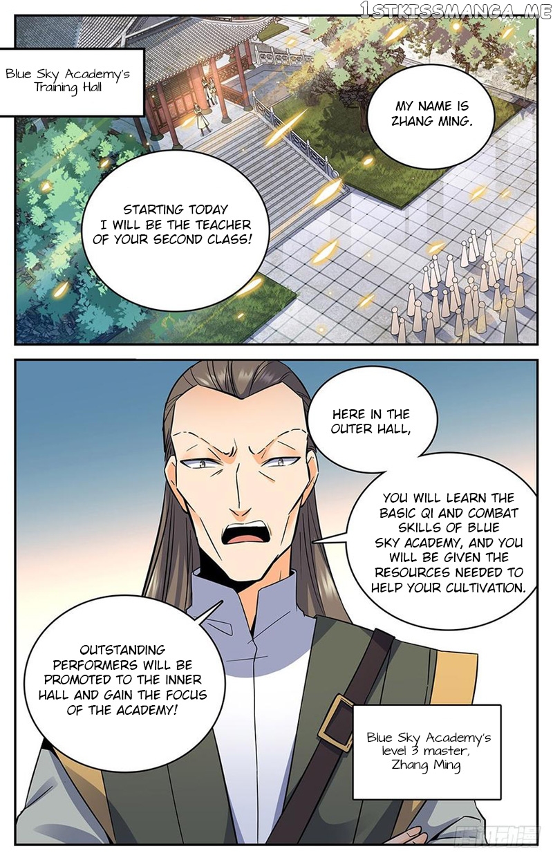 Lian Fei Wei Bao Chapter 11 - page 2