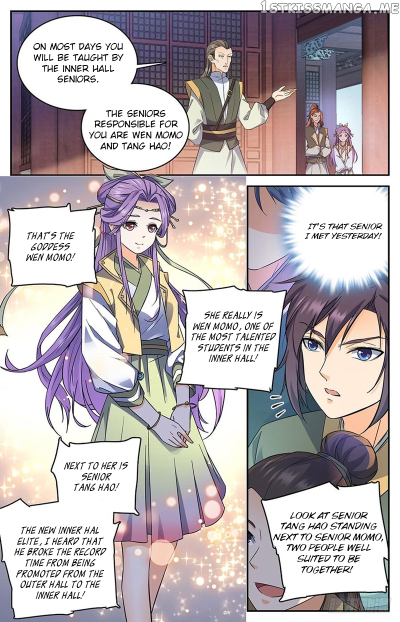 Lian Fei Wei Bao Chapter 11 - page 3