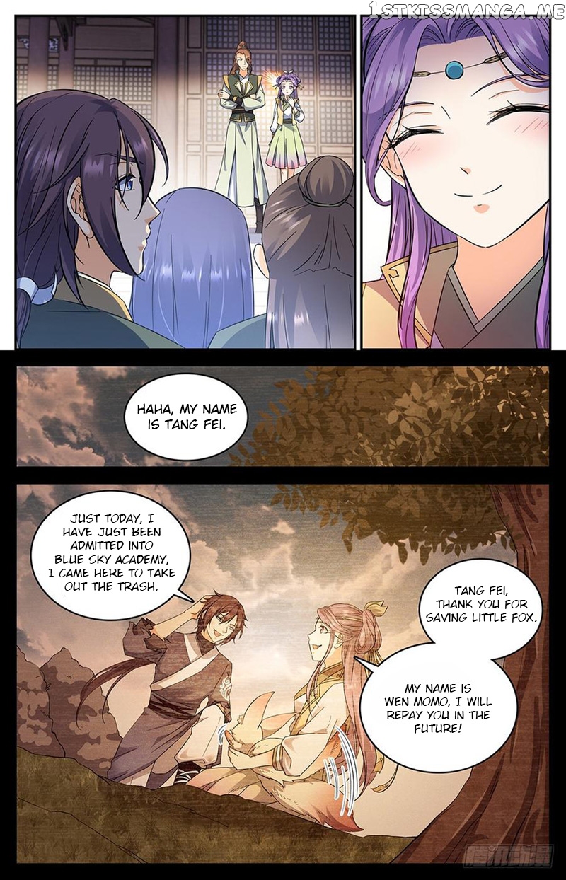 Lian Fei Wei Bao Chapter 11 - page 6