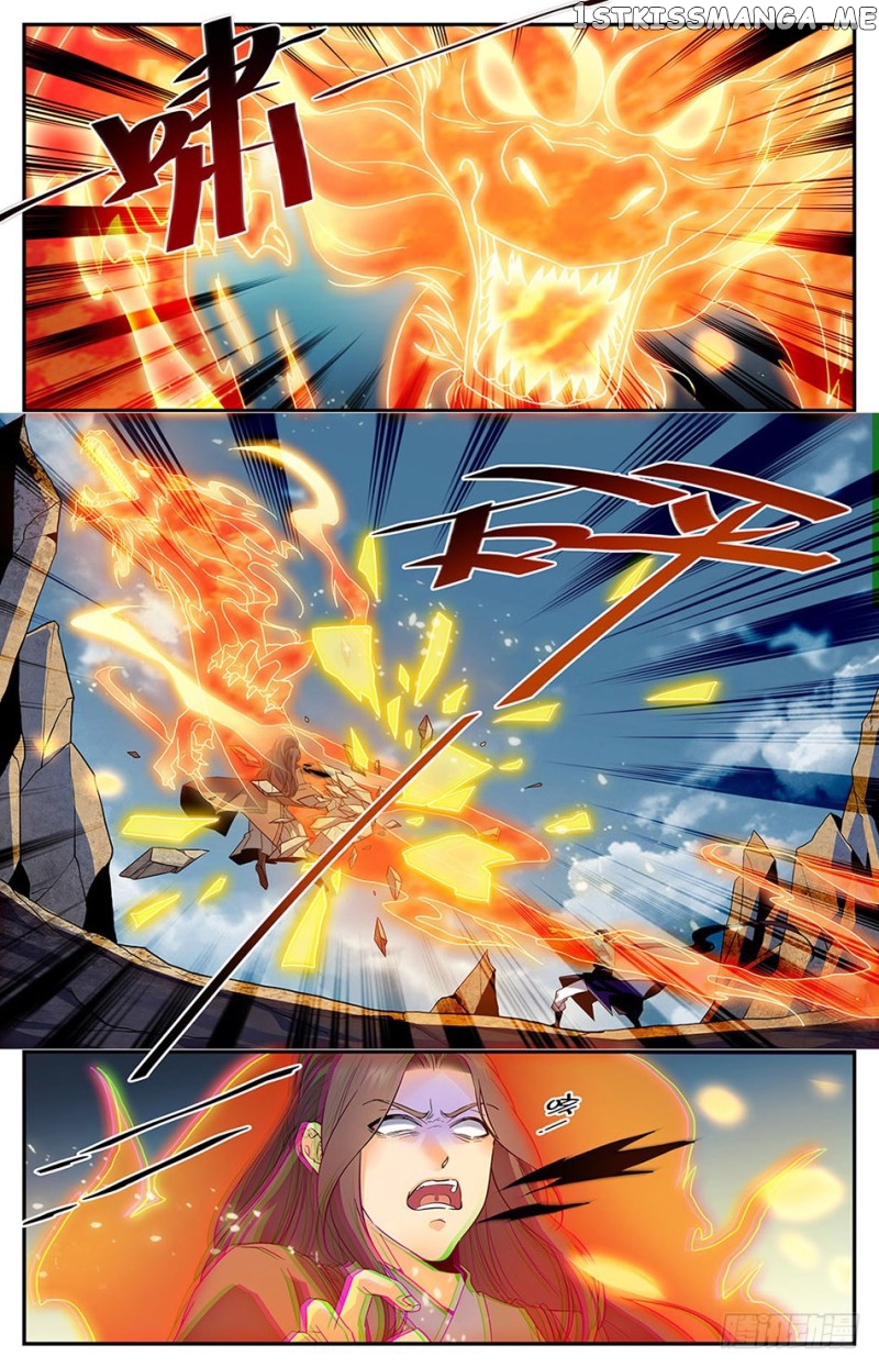 Lian Fei Wei Bao Chapter 9 - page 4