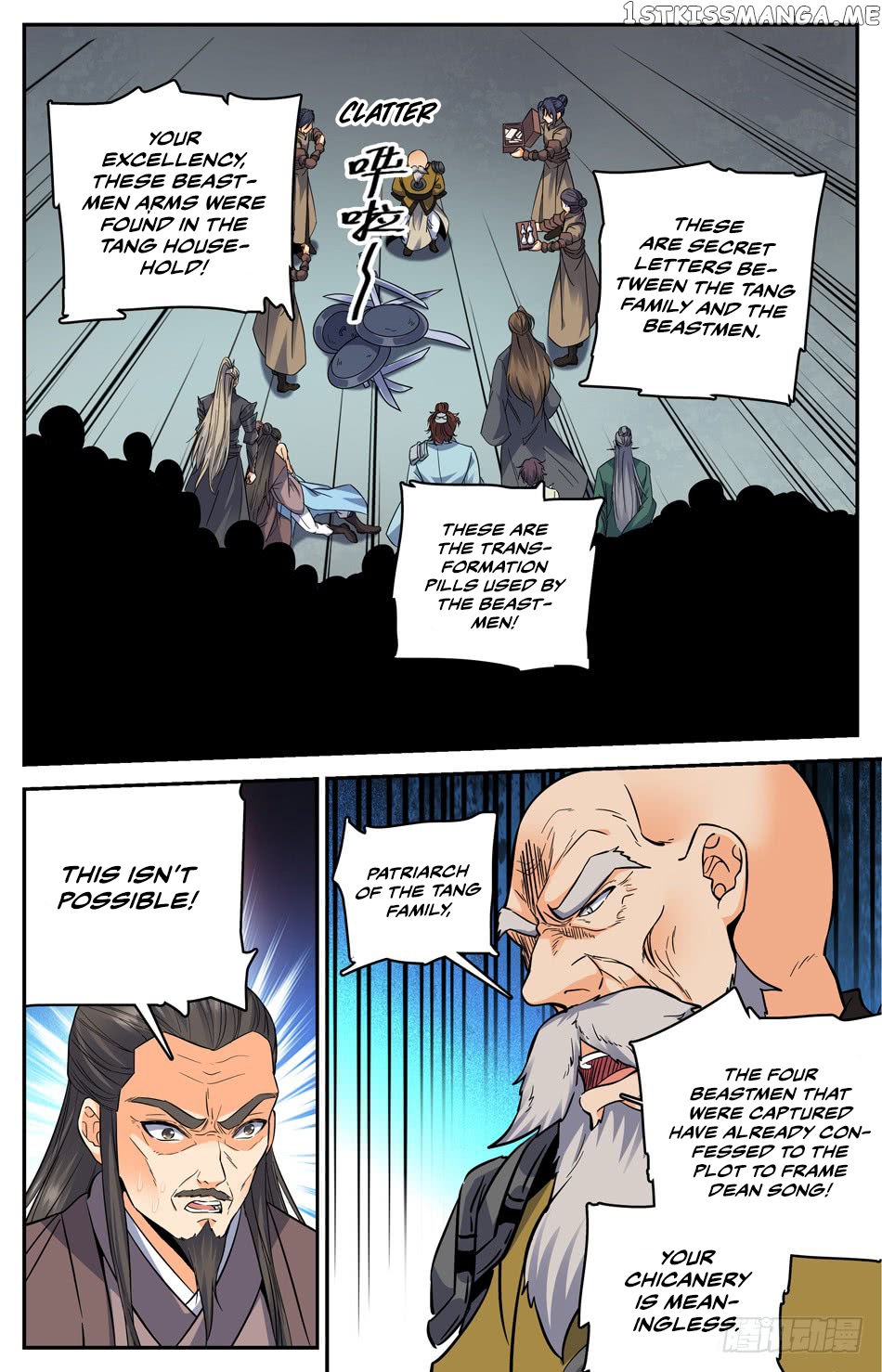 Lian Fei Wei Bao Chapter 41 - page 6