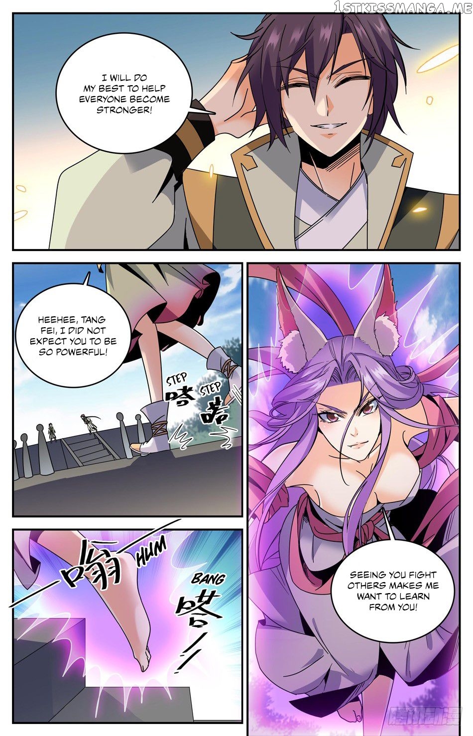 Lian Fei Wei Bao Chapter 42 - page 11