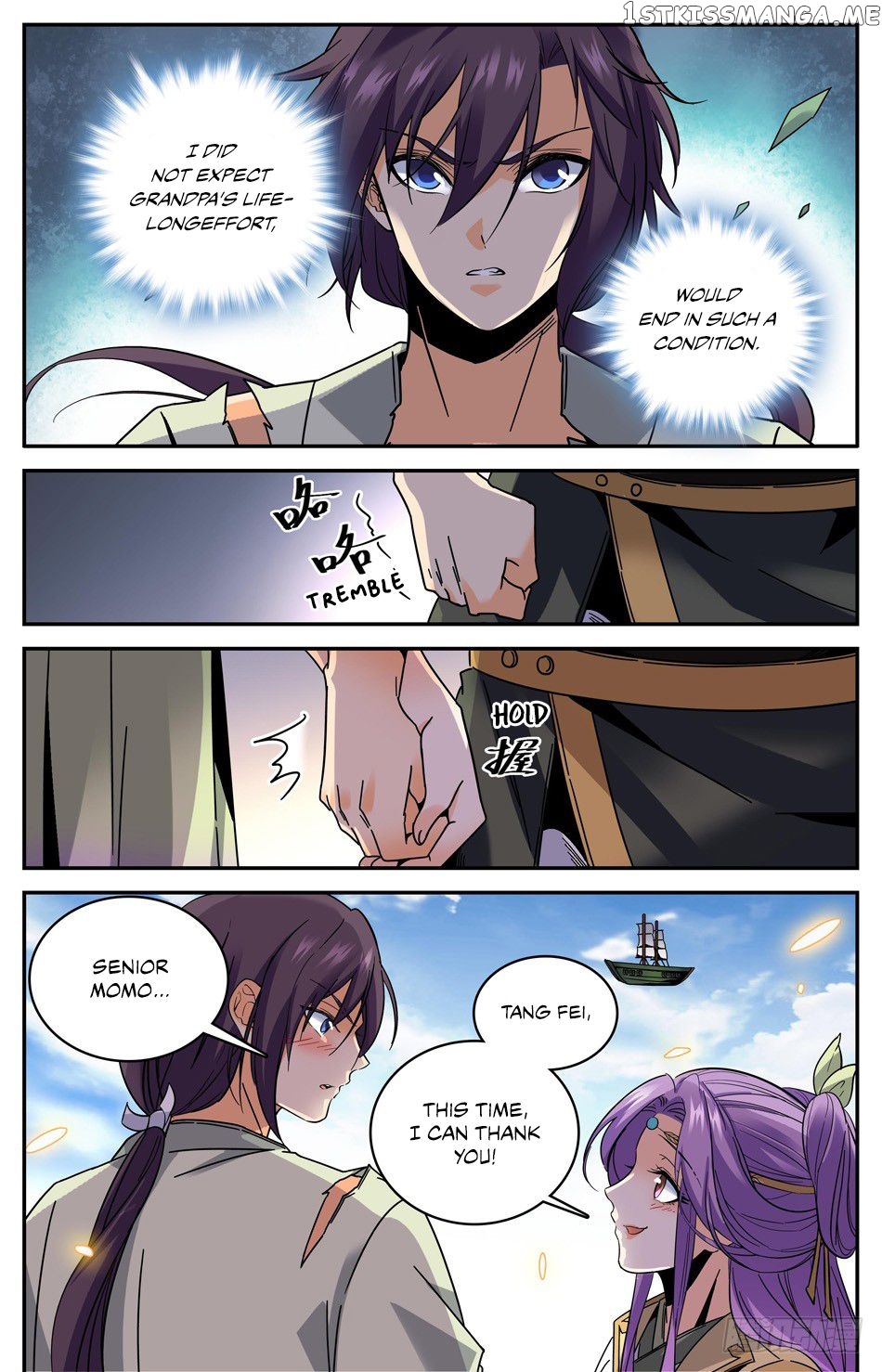 Lian Fei Wei Bao Chapter 42 - page 3