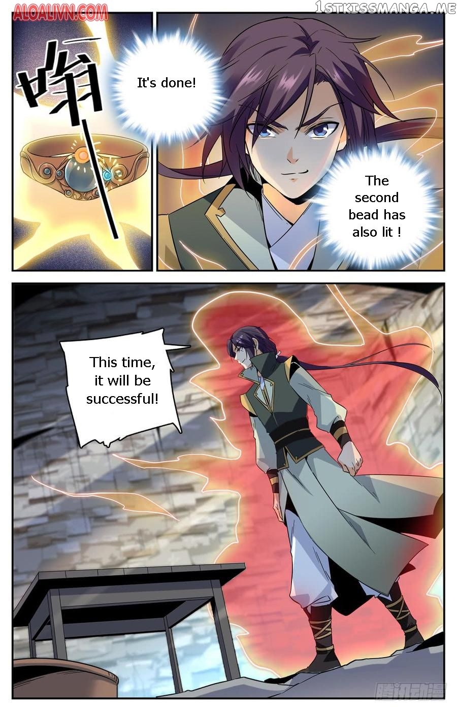 Lian Fei Wei Bao Chapter 47 - page 10