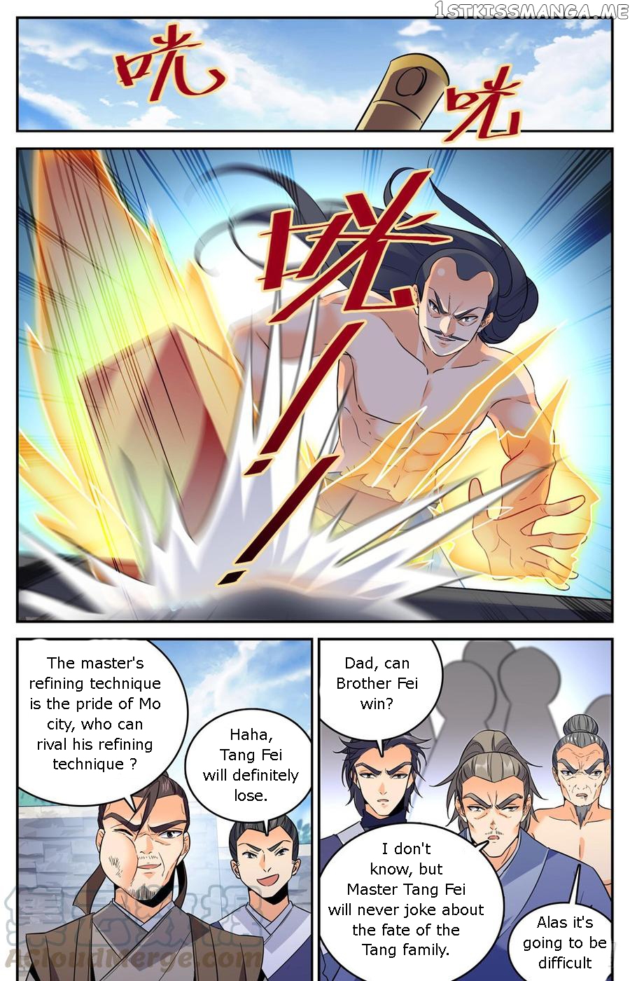 Lian Fei Wei Bao Chapter 47 - page 3