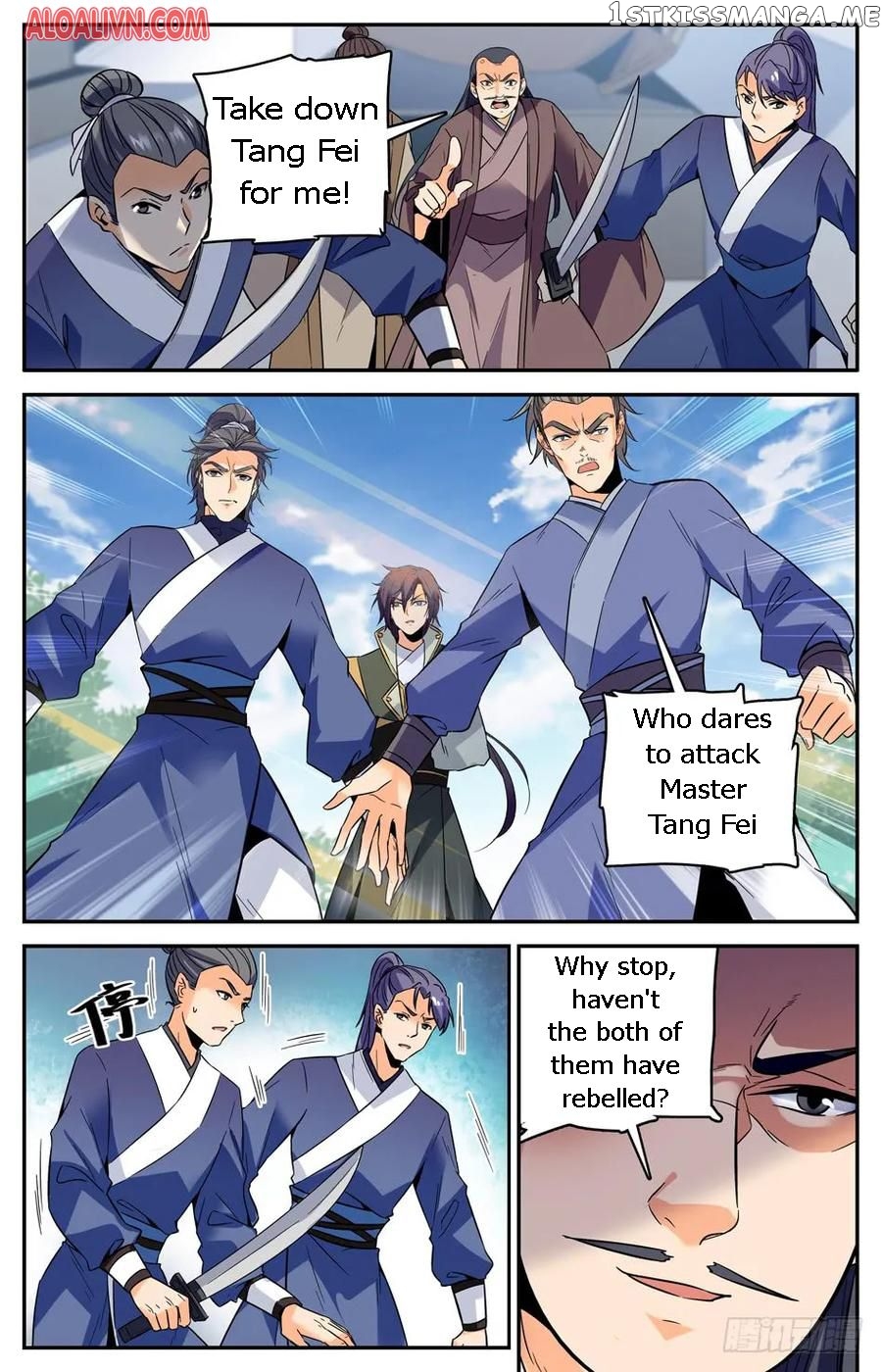 Lian Fei Wei Bao Chapter 46 - page 4