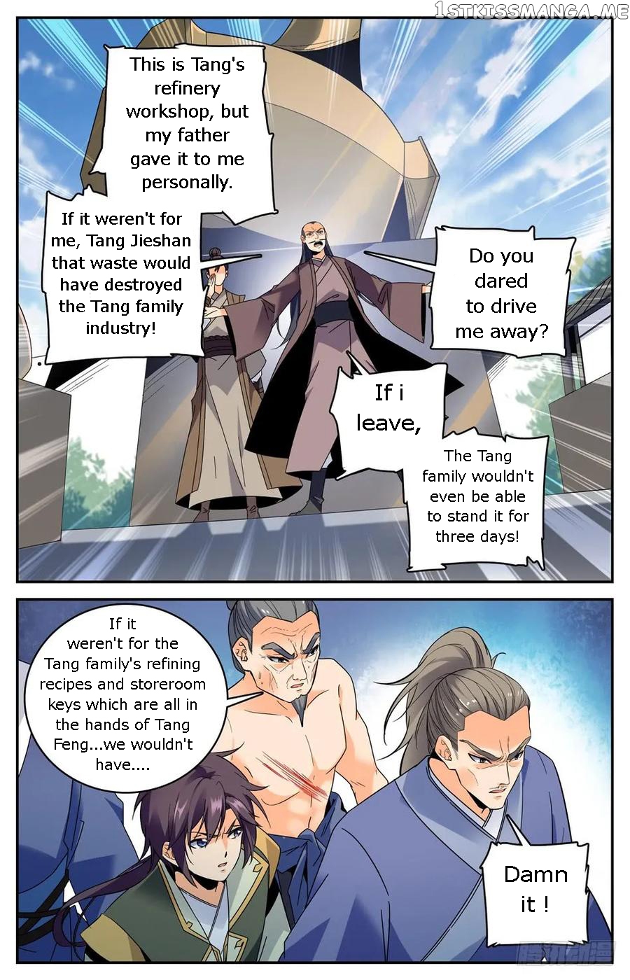 Lian Fei Wei Bao Chapter 46 - page 5