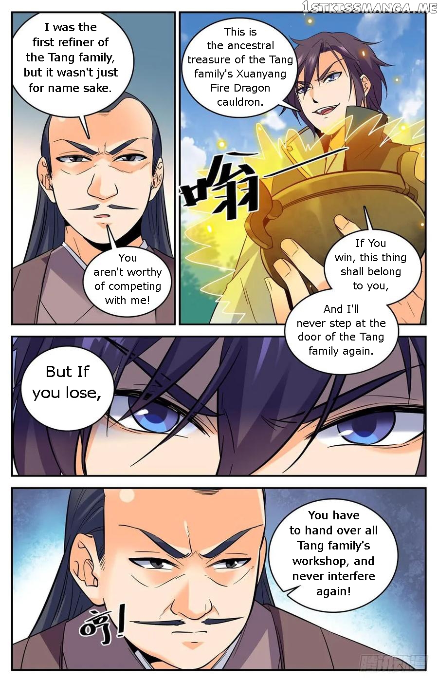 Lian Fei Wei Bao Chapter 46 - page 7