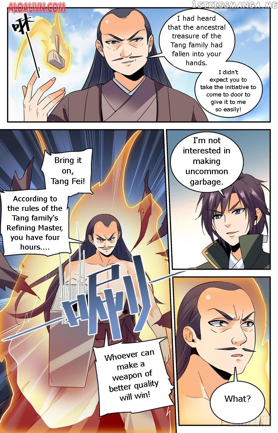 Lian Fei Wei Bao Chapter 46 - page 8