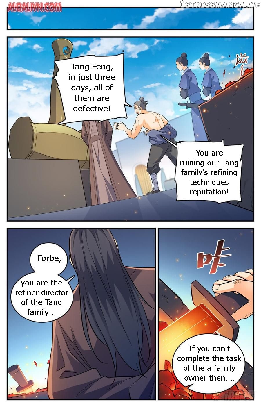 Lian Fei Wei Bao Chapter 45 - page 10