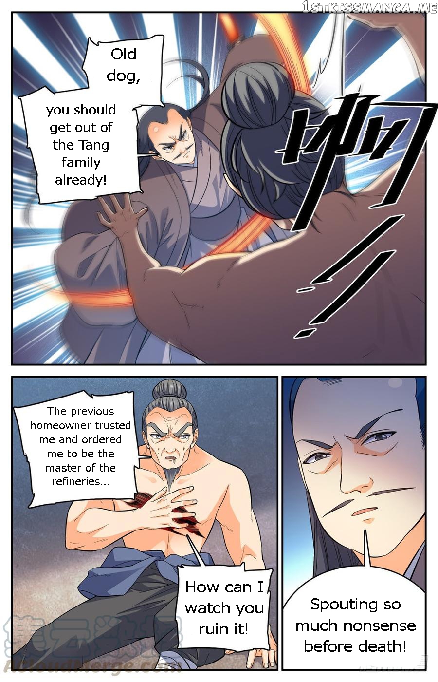 Lian Fei Wei Bao Chapter 45 - page 11
