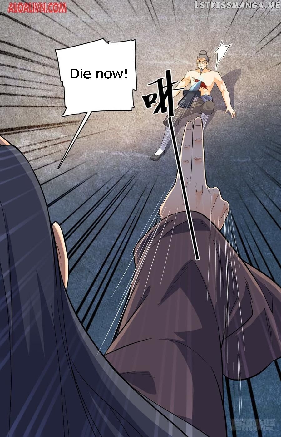 Lian Fei Wei Bao Chapter 45 - page 12