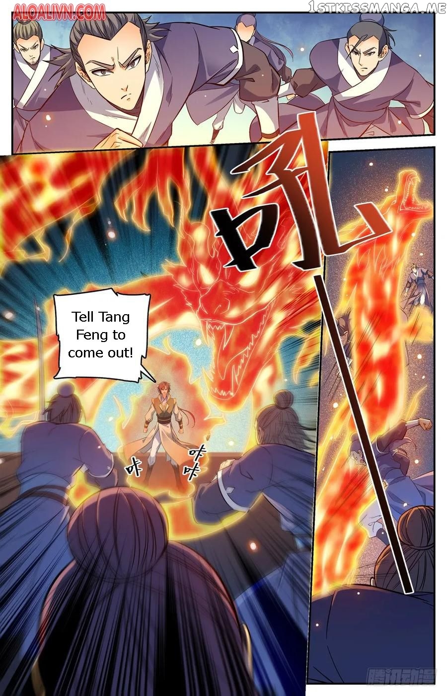Lian Fei Wei Bao Chapter 45 - page 2
