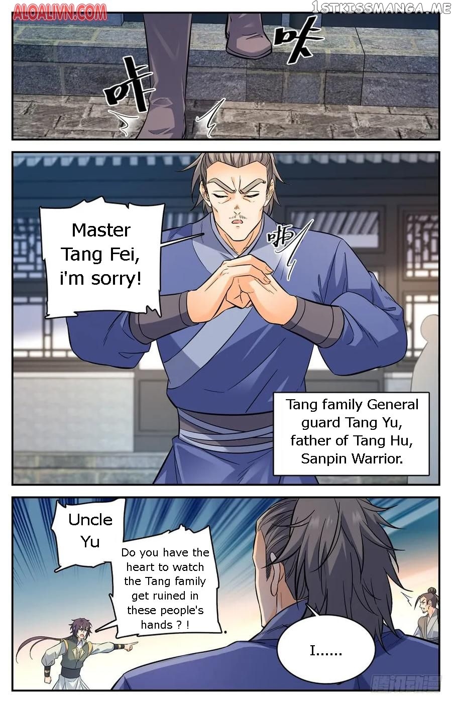 Lian Fei Wei Bao Chapter 45 - page 4