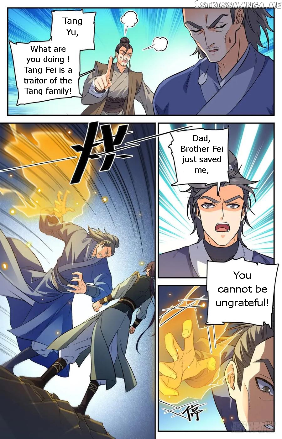 Lian Fei Wei Bao Chapter 45 - page 5