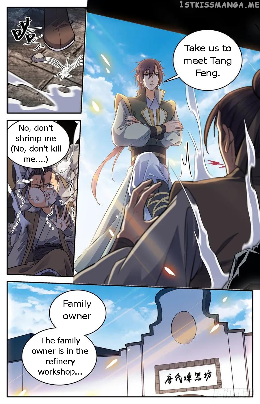 Lian Fei Wei Bao Chapter 45 - page 9