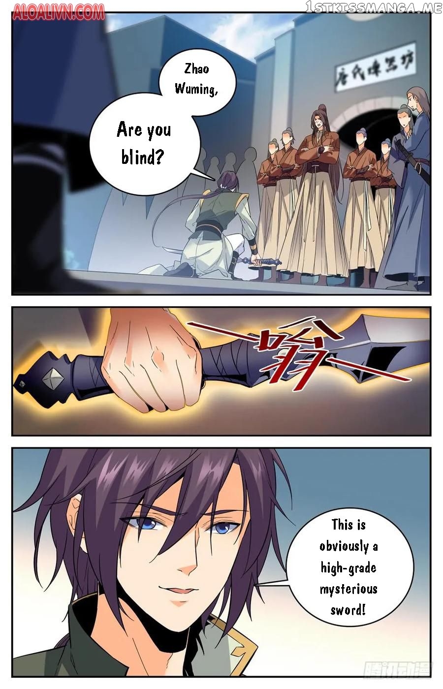 Lian Fei Wei Bao Chapter 44 - page 2