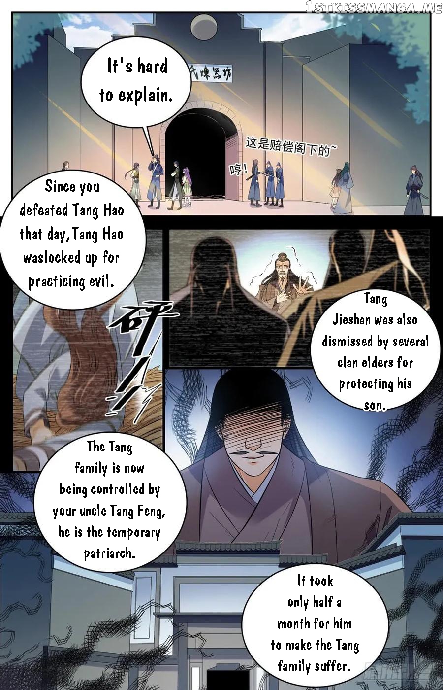 Lian Fei Wei Bao Chapter 44 - page 7