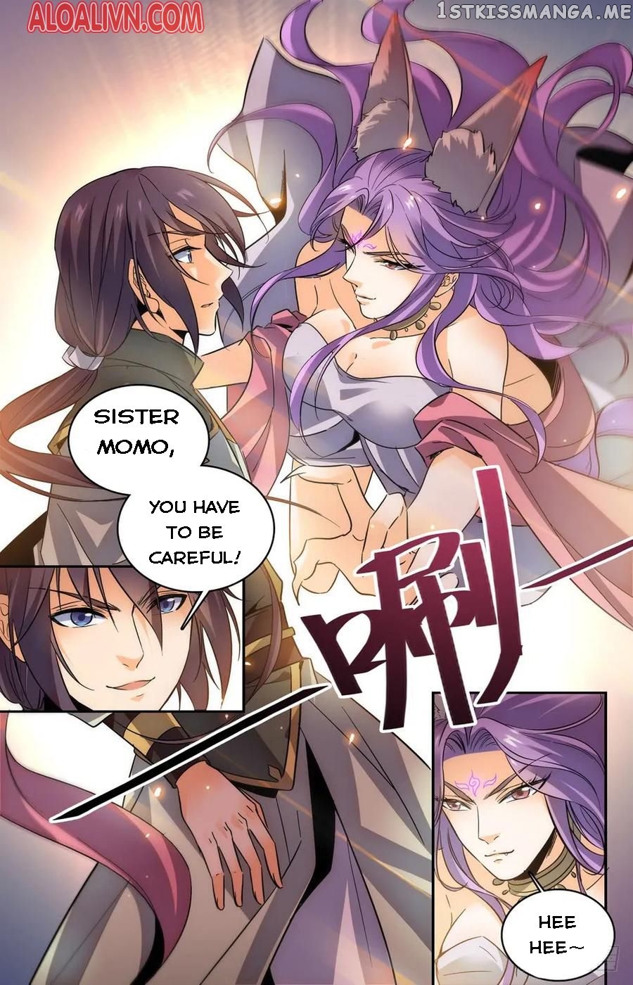 Lian Fei Wei Bao Chapter 43 - page 2