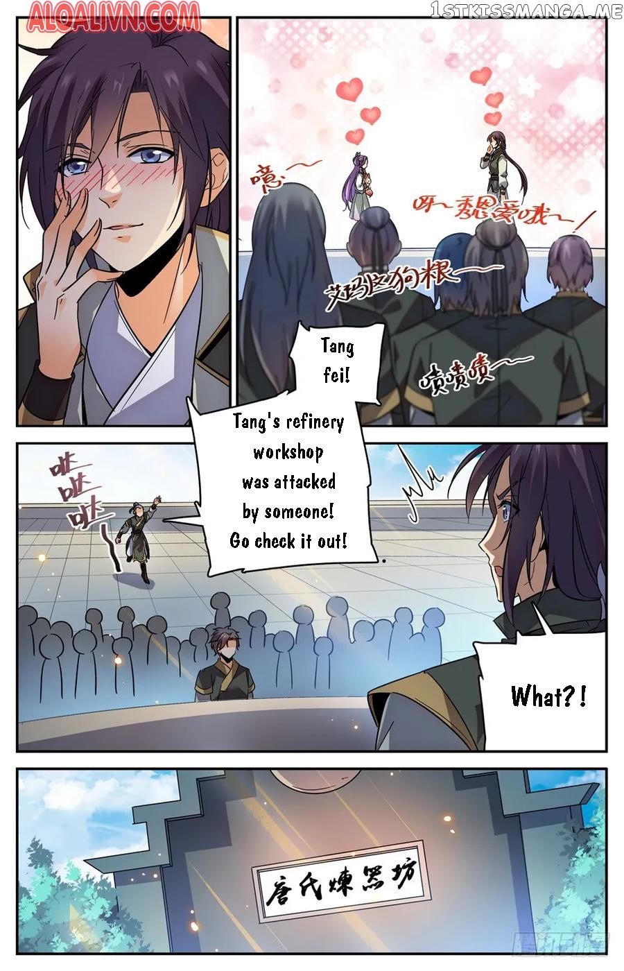 Lian Fei Wei Bao Chapter 43 - page 4
