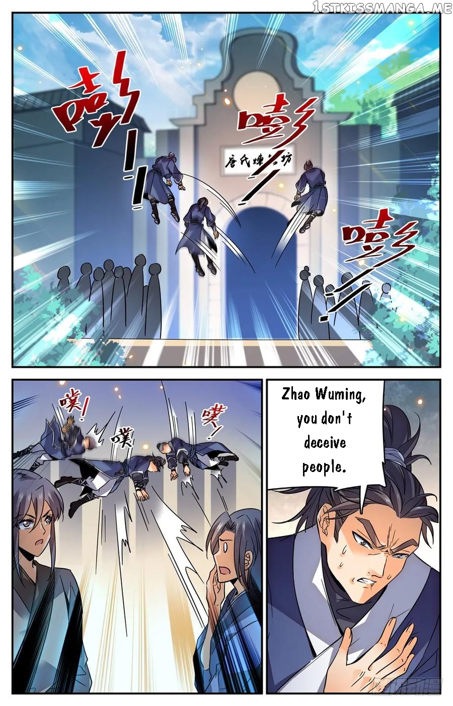 Lian Fei Wei Bao Chapter 43 - page 5