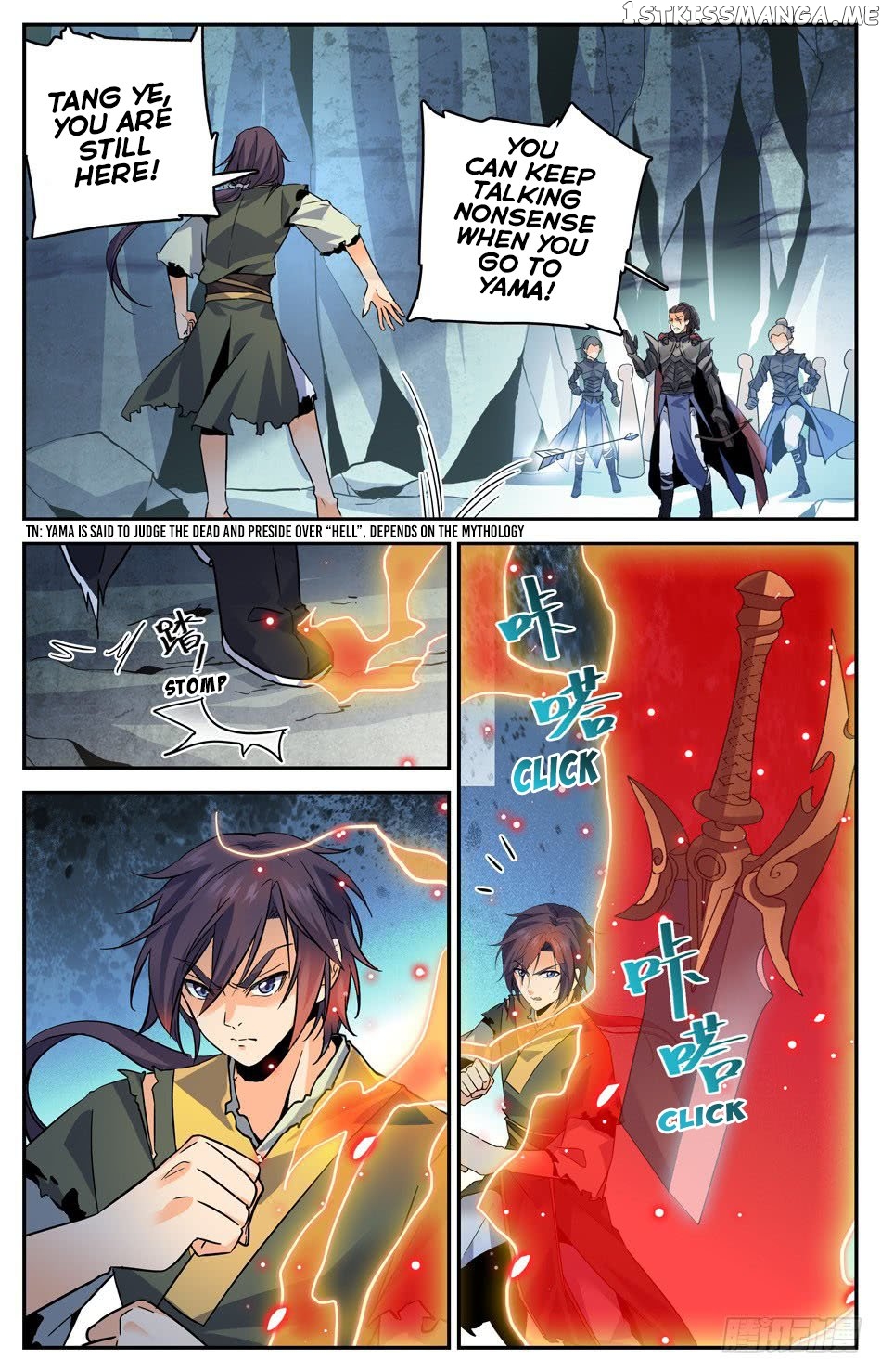 Lian Fei Wei Bao Chapter 21 - page 3