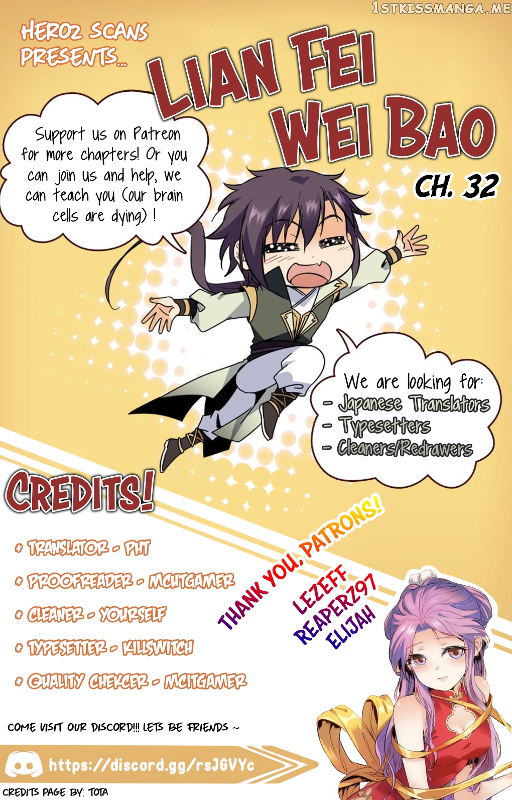 Lian Fei Wei Bao Chapter 32 - page 1