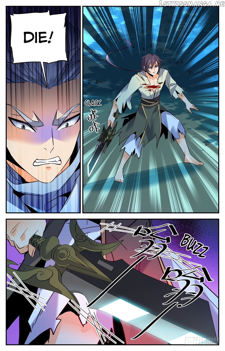 Lian Fei Wei Bao Chapter 32 - page 13