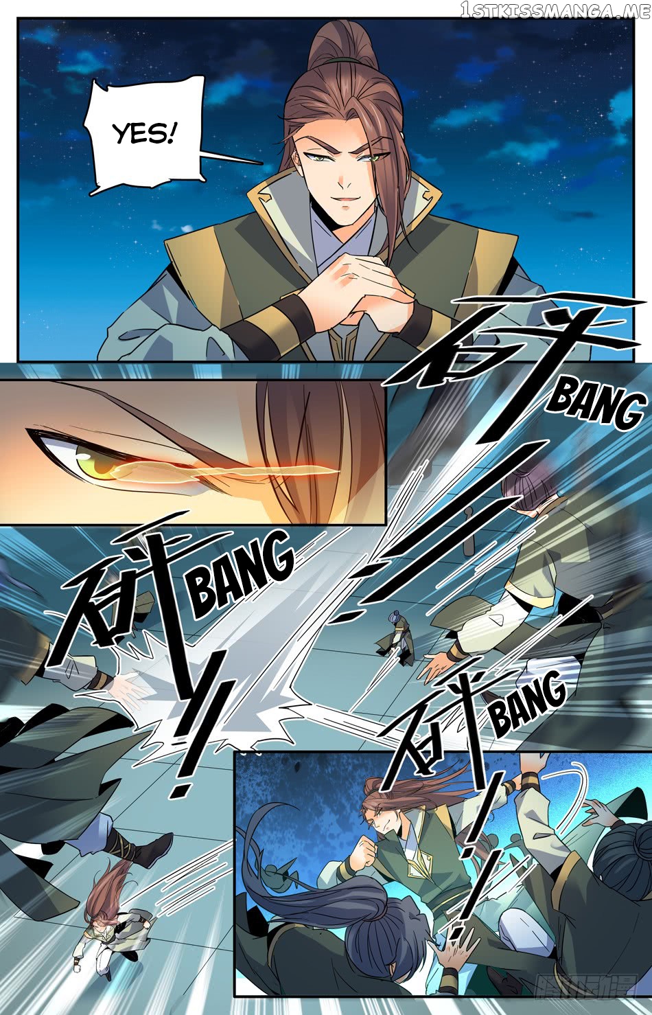 Lian Fei Wei Bao Chapter 32 - page 8