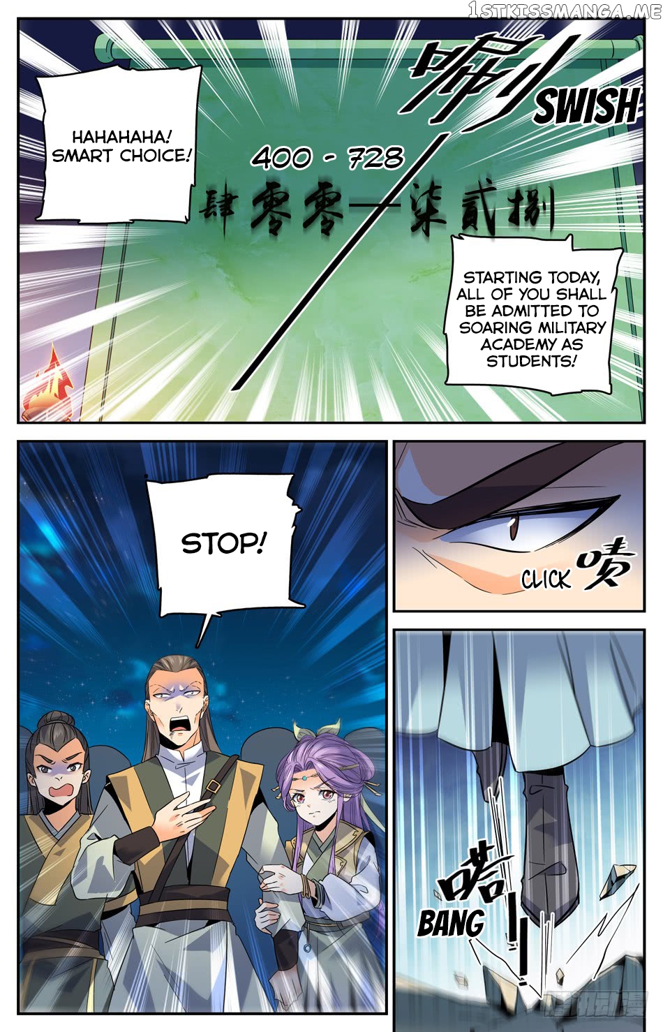 Lian Fei Wei Bao Chapter 32 - page 9