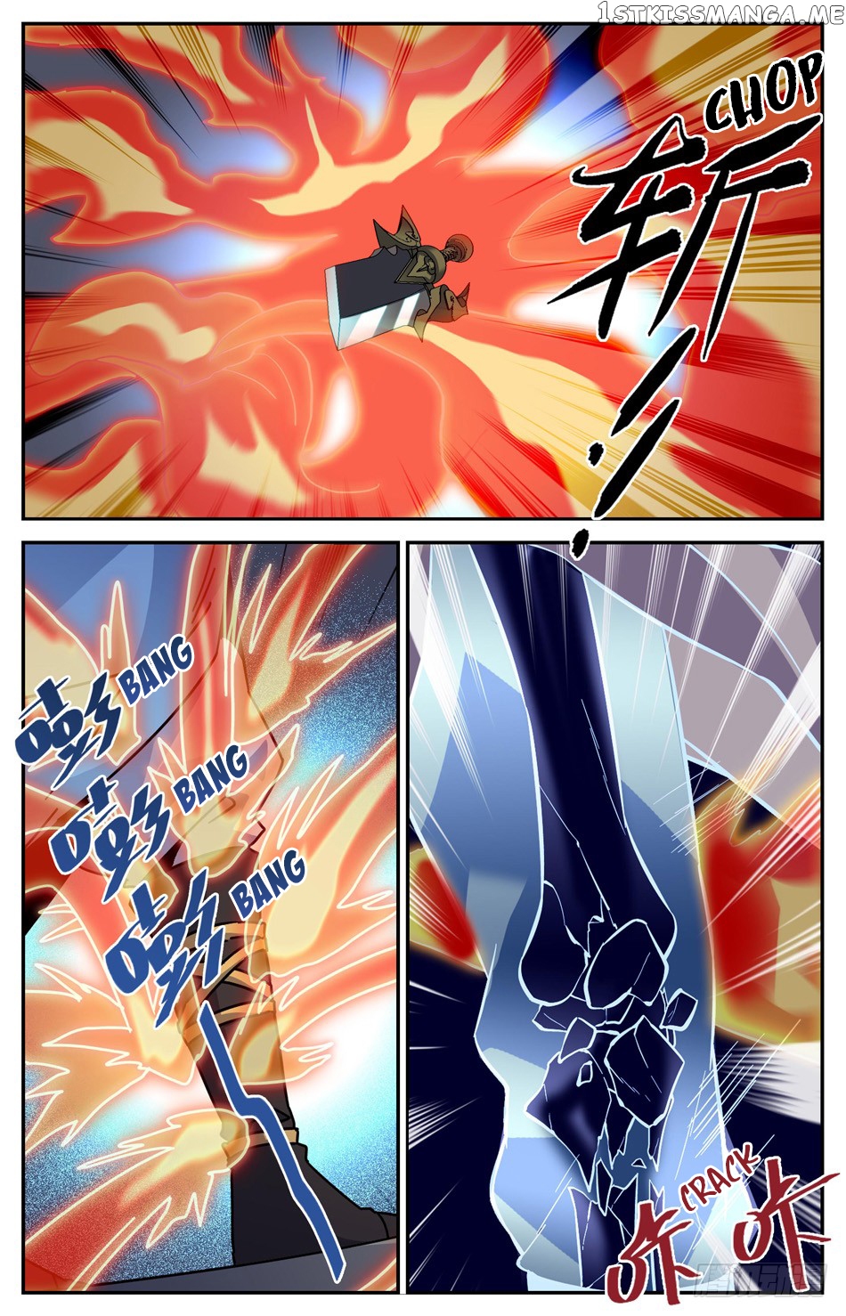 Lian Fei Wei Bao Chapter 39 - page 11