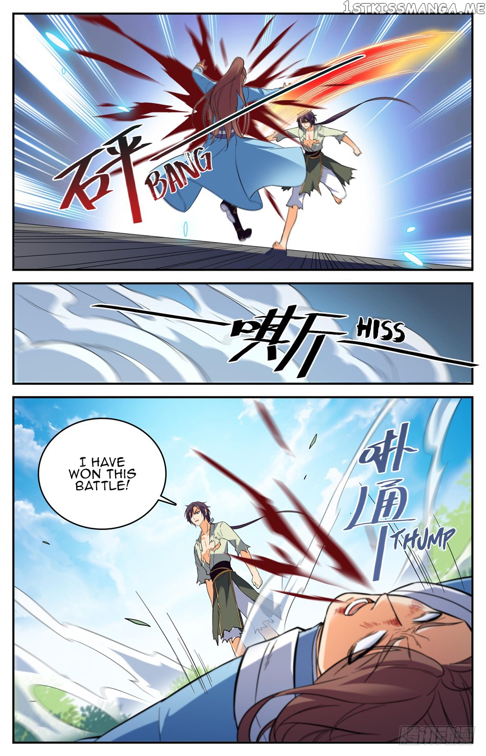 Lian Fei Wei Bao Chapter 39 - page 4