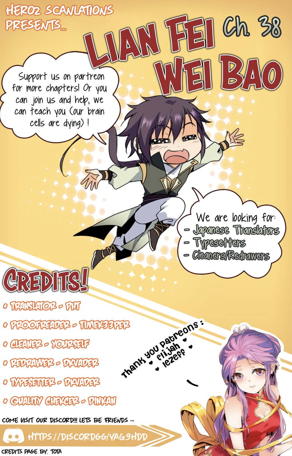 Lian Fei Wei Bao Chapter 38 - page 1