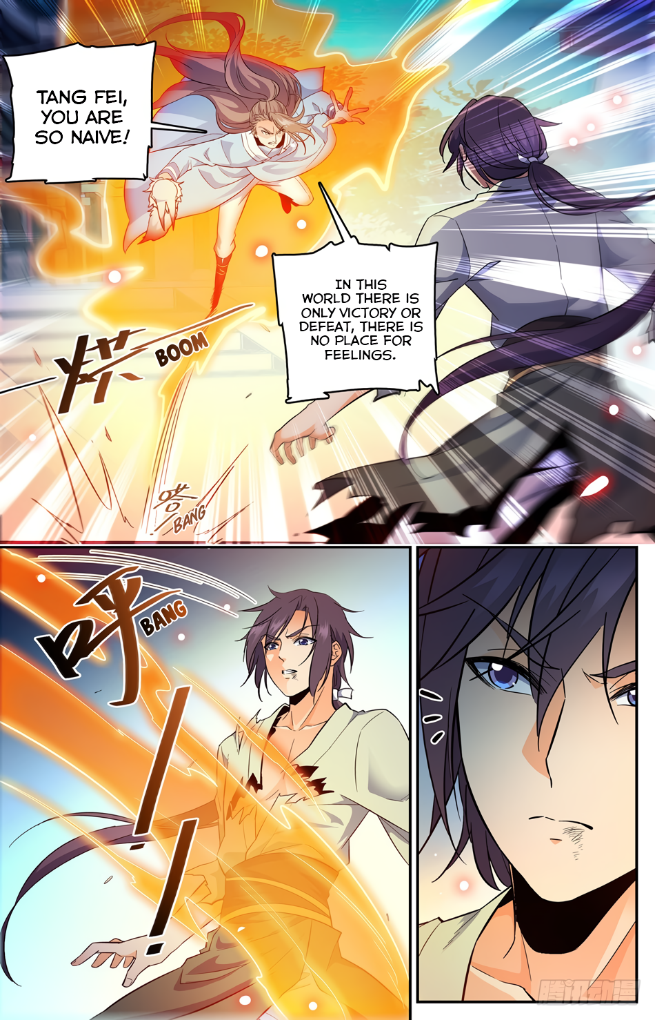 Lian Fei Wei Bao Chapter 38 - page 7