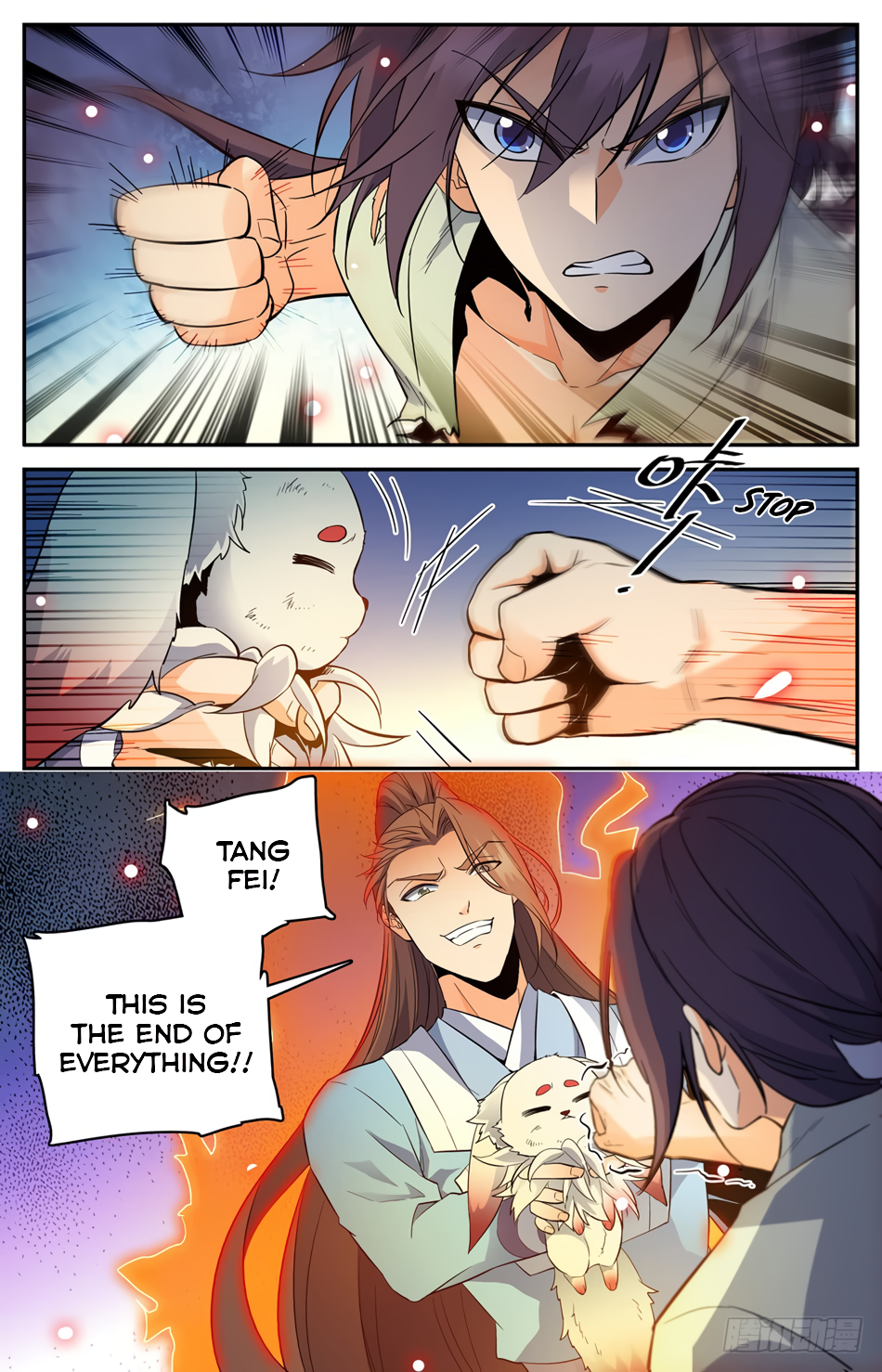 Lian Fei Wei Bao Chapter 38 - page 8