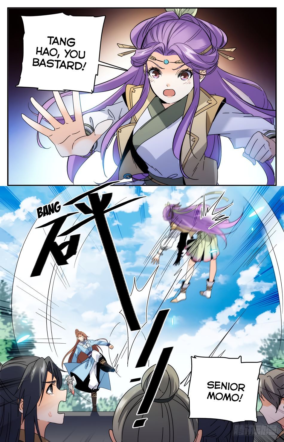 Lian Fei Wei Bao Chapter 37 - page 10