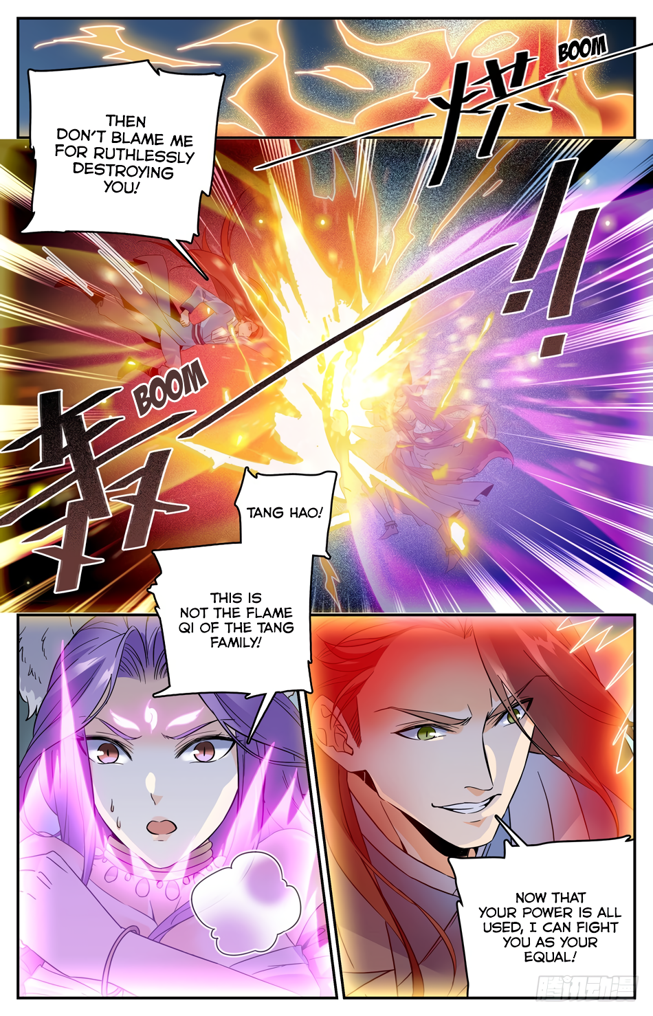 Lian Fei Wei Bao Chapter 37 - page 5