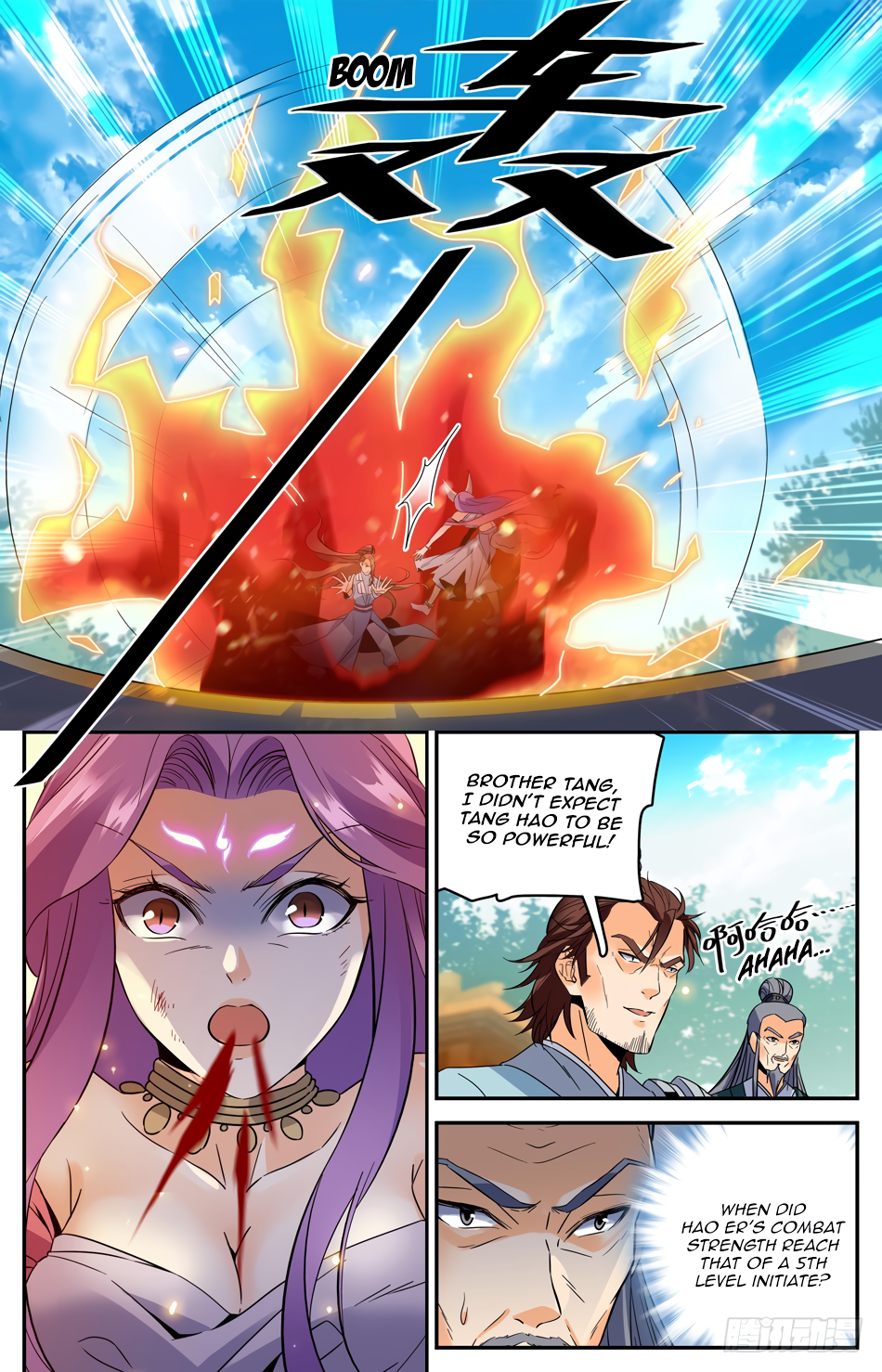 Lian Fei Wei Bao Chapter 37 - page 6