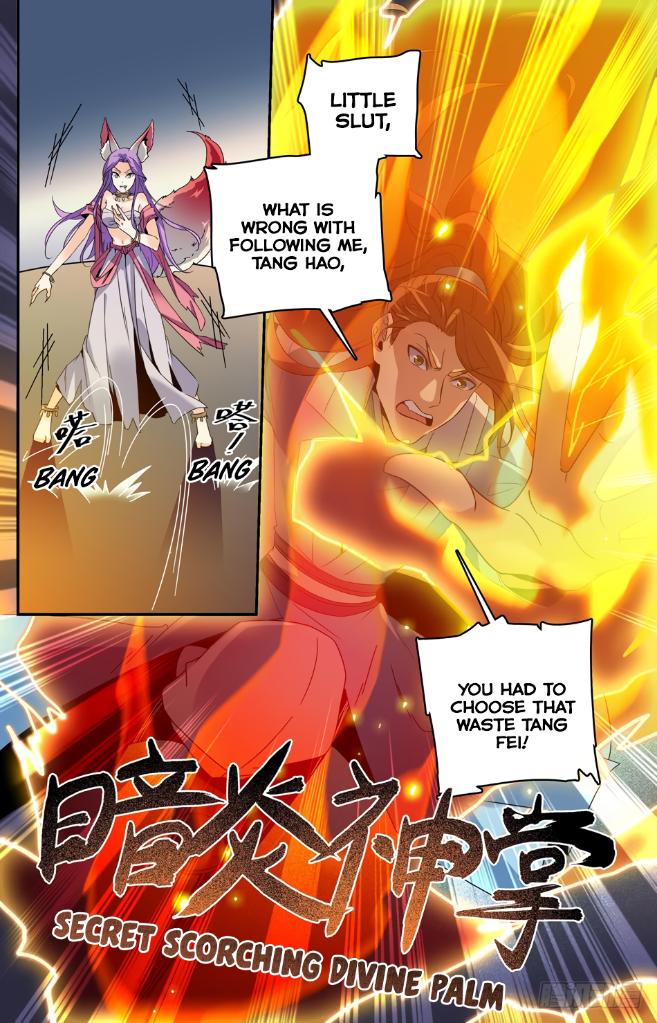 Lian Fei Wei Bao Chapter 37 - page 7
